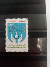 Tunisia Water Day 2013, Michel. 1802 MNH