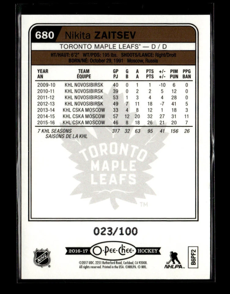 2016-17 O-Pee-Chee Update #680 Nikita Zaitsev Black Rainbow Foil #/100 - Image 2 of 2