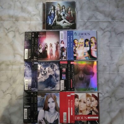 ALDIOUS 7CDs We are.. Dazed and Delight.. Deep Exceed.. Determination.. Etc..