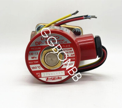 1pcs new Yoshitake bronze steam solenoid valve DP-10 DN15 FedEx or DHL or UPS