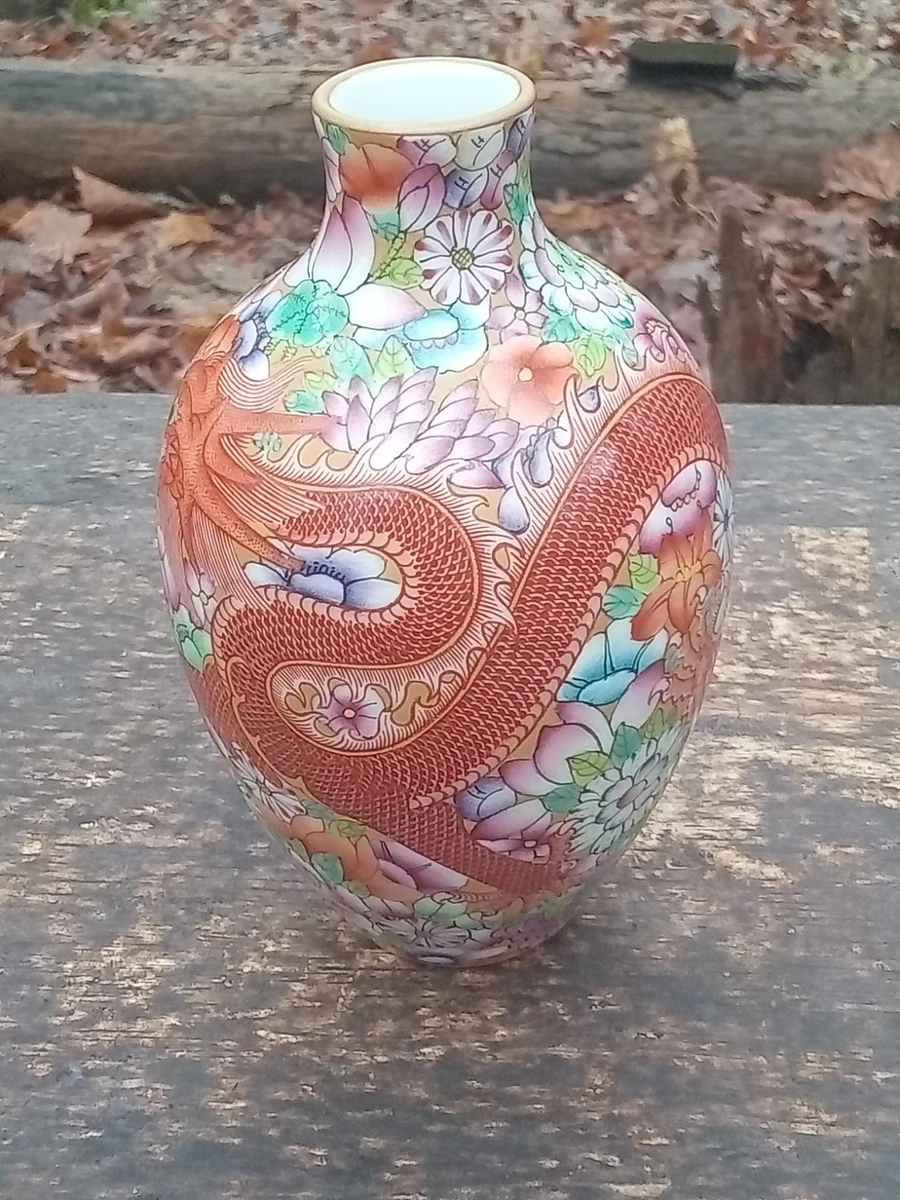 乾隆| eBay 乾隆| eBay