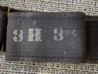Exc Mills .45 Cal. Pattern 1886 Cartridge Belt w/ 1886 "H" Whittemore Plate — photo 8