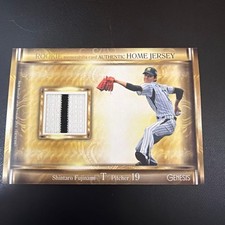 Shintaro Fujinami, Rookie