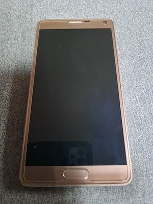 Galaxy Note 4 -32GB - Gold (Ohne Simlock) (Single SIM)