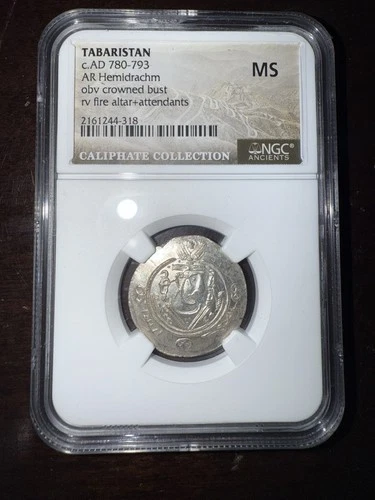 Tabaristan C. A.D. 780-793 AR Hemidrachm MS NGC Caliphate Collection, Ancient
