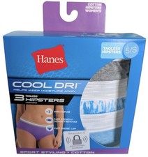 Hanes Small Size 5 Women's Hipster Panties Tagless 3ct Package New