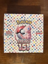 pokemon 152 booster box Pokémon 151 Pack (sv2a) [JP] – Phantom Card Shop Pokémon TCG: Scarlet & Violet