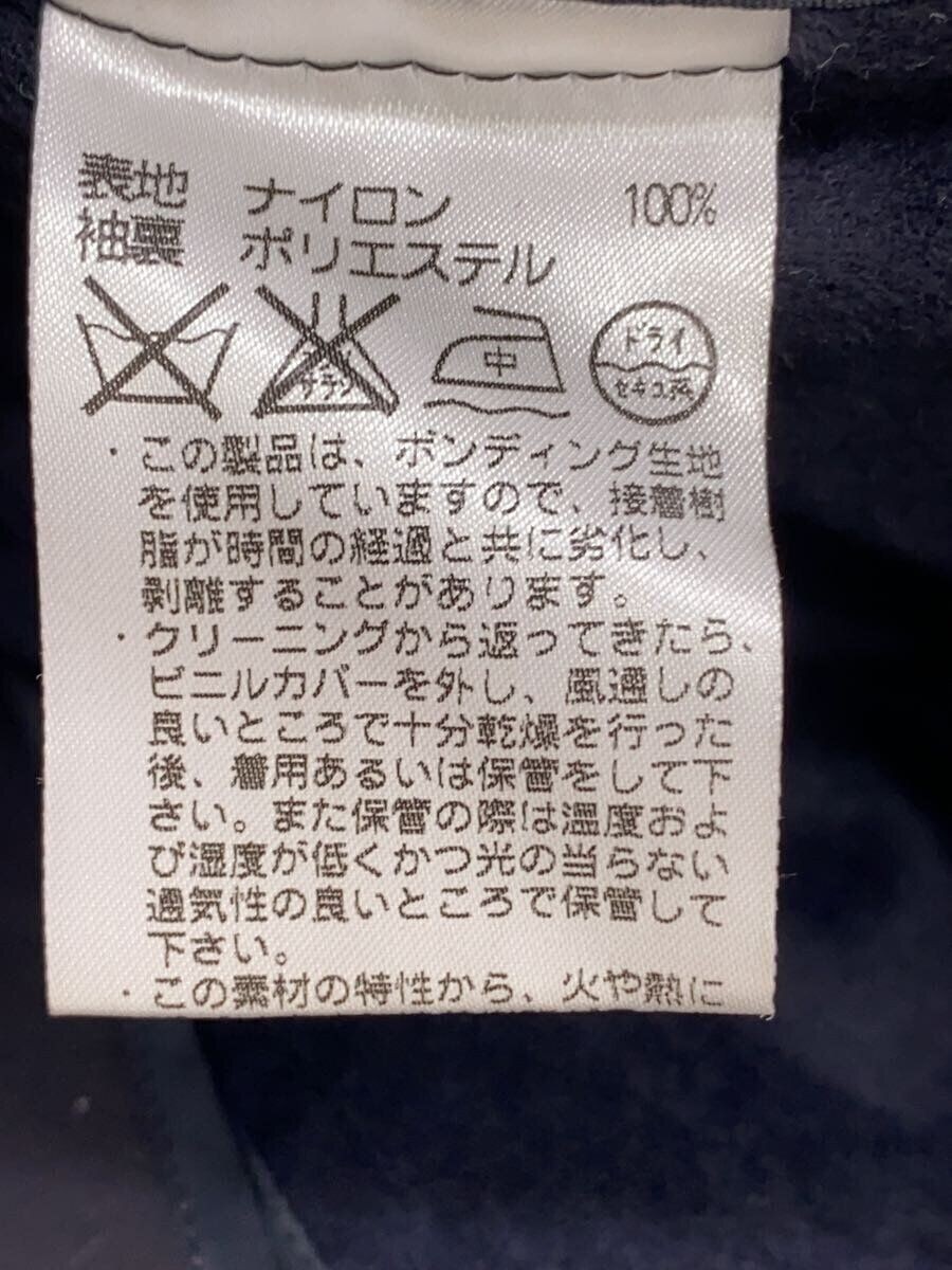 ALTRA Tokuko 1er Vol altro Cappotto 9 Nylon Nero 1255250 99