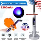 Dental Wireless Cordless LED  Curing Light Lamp 2000mw 5W Tool Resin  US