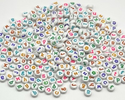 lowercase Alphabet Letter Beads - Set of 120 Beads - adorable font