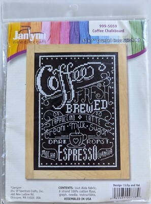 Coffee Counted Cross Stitch Kit: 5 x7 . Janlynn Needlecraft Cafe Decor New