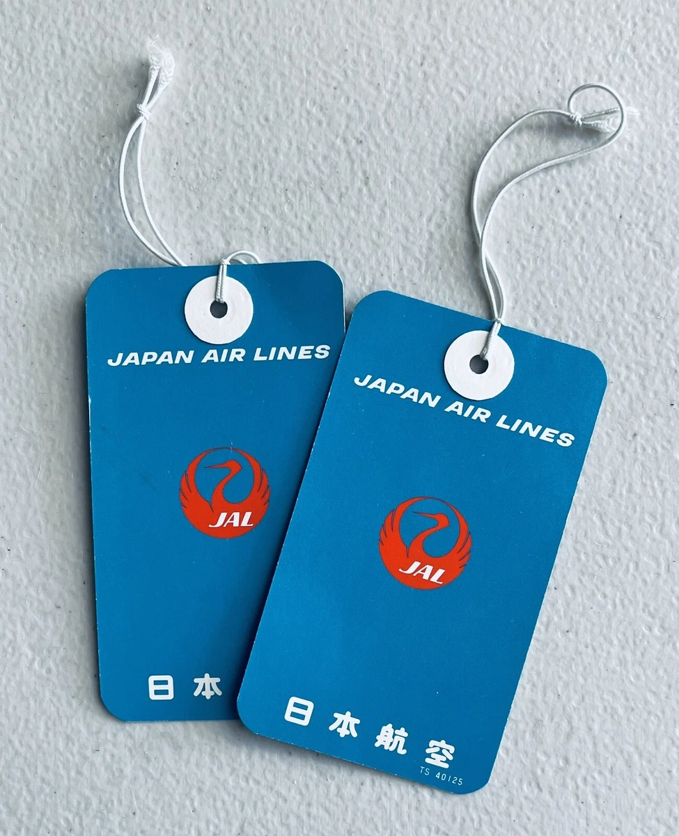 Jal baggage best sale