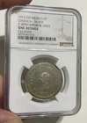Oaxaca (Mexico) - 1915 Silver 2 Pesos (NGC Unc Details)