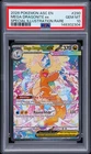2026 POKEMON ASC EN-ASCENDED HEROES #290 MEGA DRAGONITE EX PSA 10