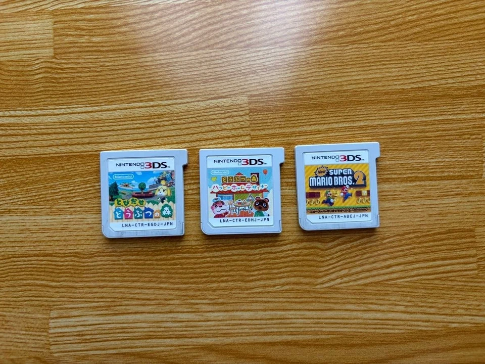 Nintendo 3DS Software SetAnimal Crossing, Super Mario Bros. - Image 1 of 1
