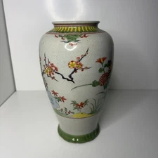 Chinese Vase Porcelain Handpainted Floral Design Qing Dynasty Antique