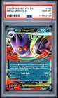 2025 POKEMON PFL EN-PHANTASMAL FLAMES #056 MEGA GENGAR EX PSA 10