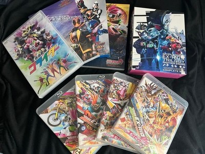 Kamen Rider Ex-Aid 9-piece set