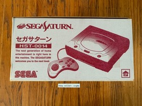 Sega Saturn HST-0014 white Japanese console system complete in box + 2 games