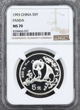 China 1993 5 Yuan 1/2 Ounce Oz Temple of Heaven Silver Panda NGC MS 70 Top 164/0