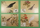 DR WHO 2000 TAIWAN CHINA 4 FDC BIRD MAXIMUM CARD W/FOLDER R39619