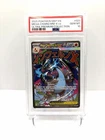 PSA 10 2025 Mega Charizard X ex UPC Promo Card 023