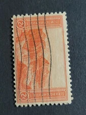 Scott# 741 US Stamp 1934 2c Grand Canyon Used Great Find  - #4678