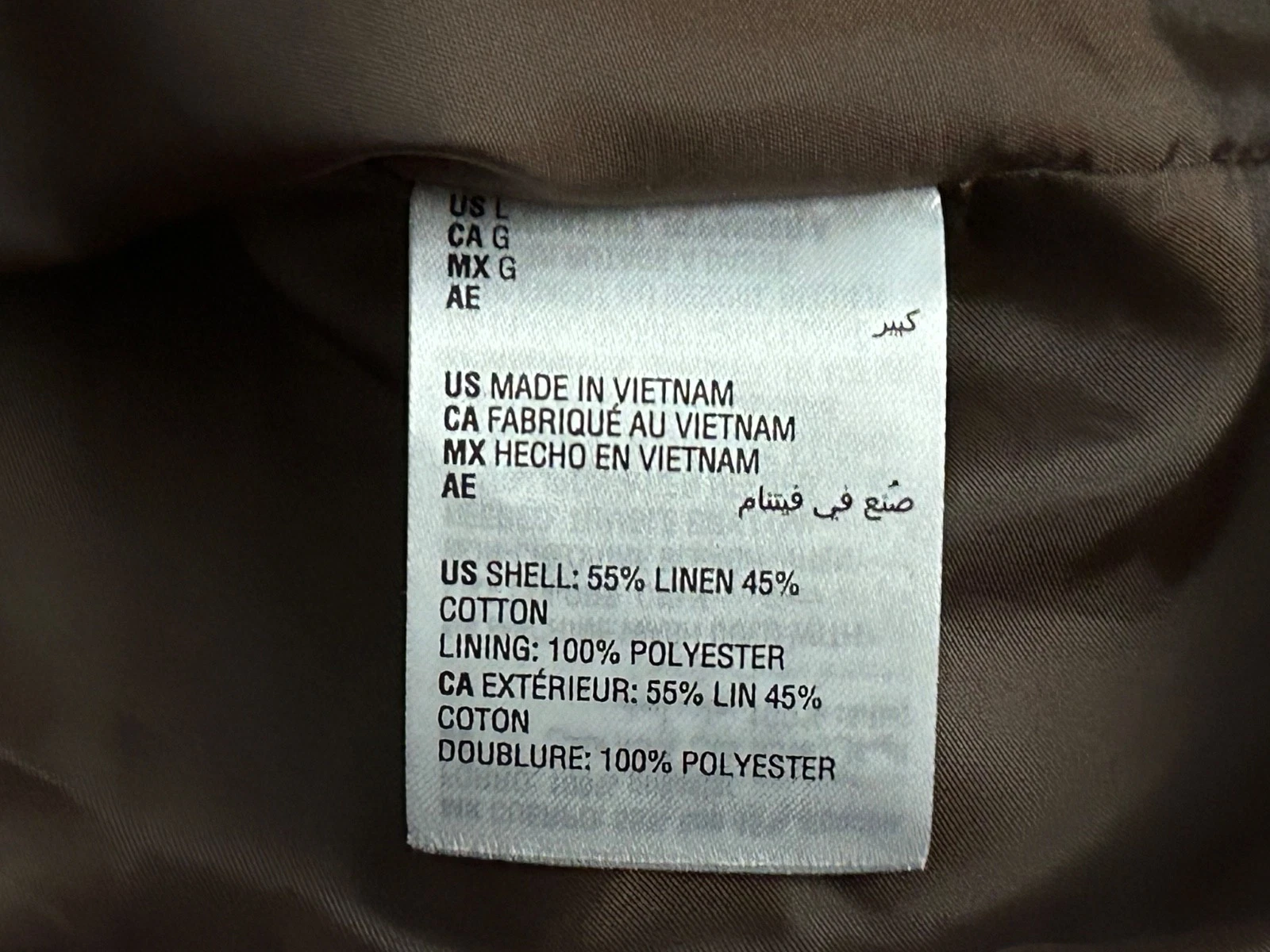 Tasso Elba Men's Vieste Bomber Jacket Beige Tan Linen Cotton Blend Size Large image 4