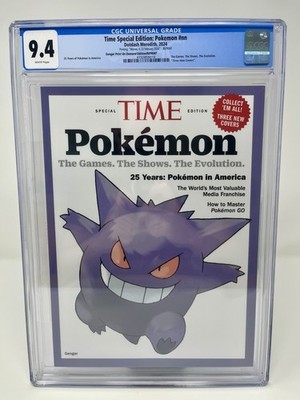 TIME Magazine Special Edition Pokemon Gengar Cover Reprint CGC Graded 9.4