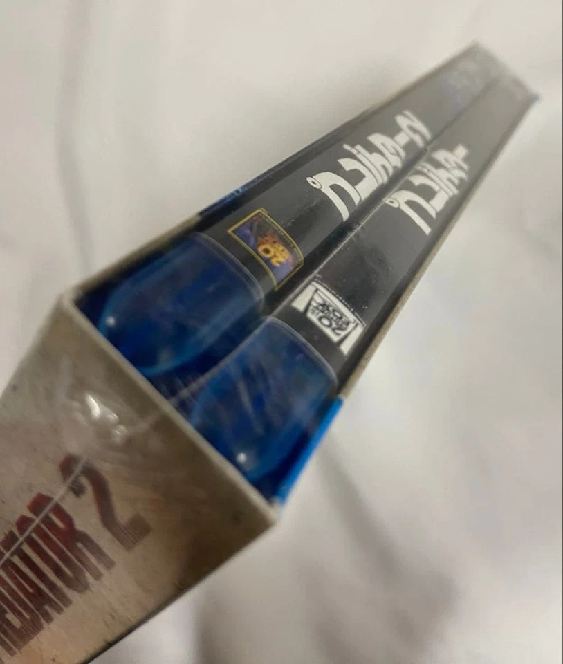 Predator Bluray Disc Box Limited Edition Unopened - Image 2 of 4