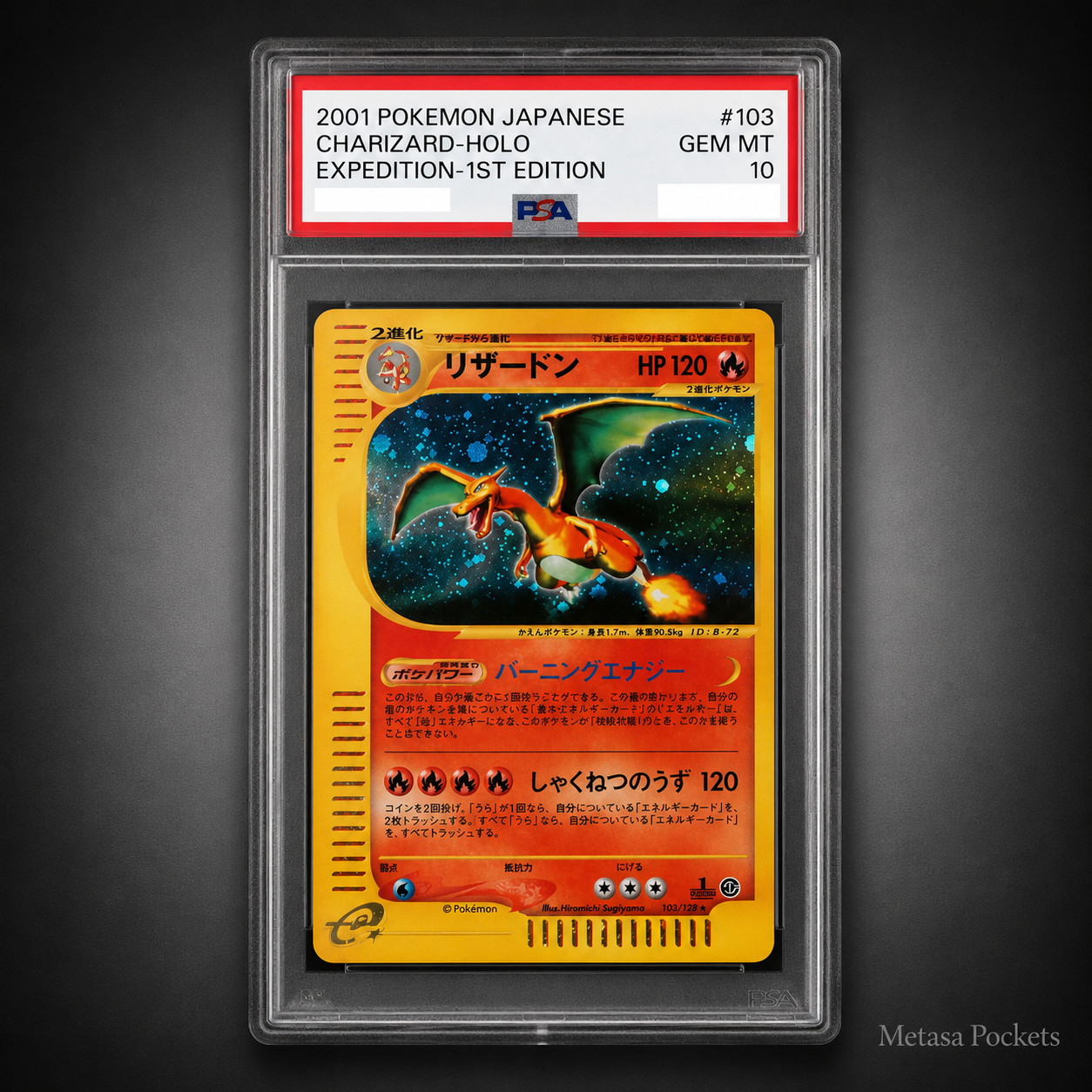 PSA 10 Charizard 103 1st Edition Expedition Pokemon Card e 2001 Japanese Holo