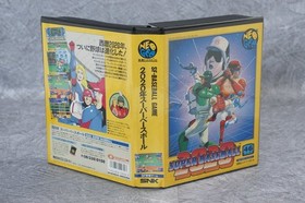 2020 SUPER BASEBALL NEO GEO AES FREE SHIPPING SNK Ref 1416