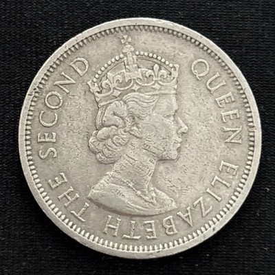 1960(KN)-Hong-Kong-1 Dollar-Beautiful Coin Free Shipping. Z567 | eBay