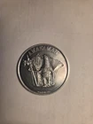 Vintage 1984 Star Wars Kenner Amanaman POTF COIN Last 17 Power of the Force