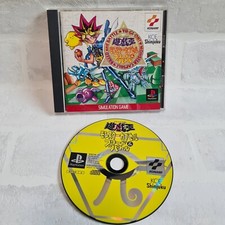 Yu-Gi-Oh! Monster Capsule Breed & Battle Sony Playstation PS1 NTSC-J Japan