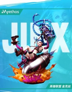 myethos League of Legends Jinx フィギュア League of Legends - Jinx - Figure (Myethos) – Exfigure