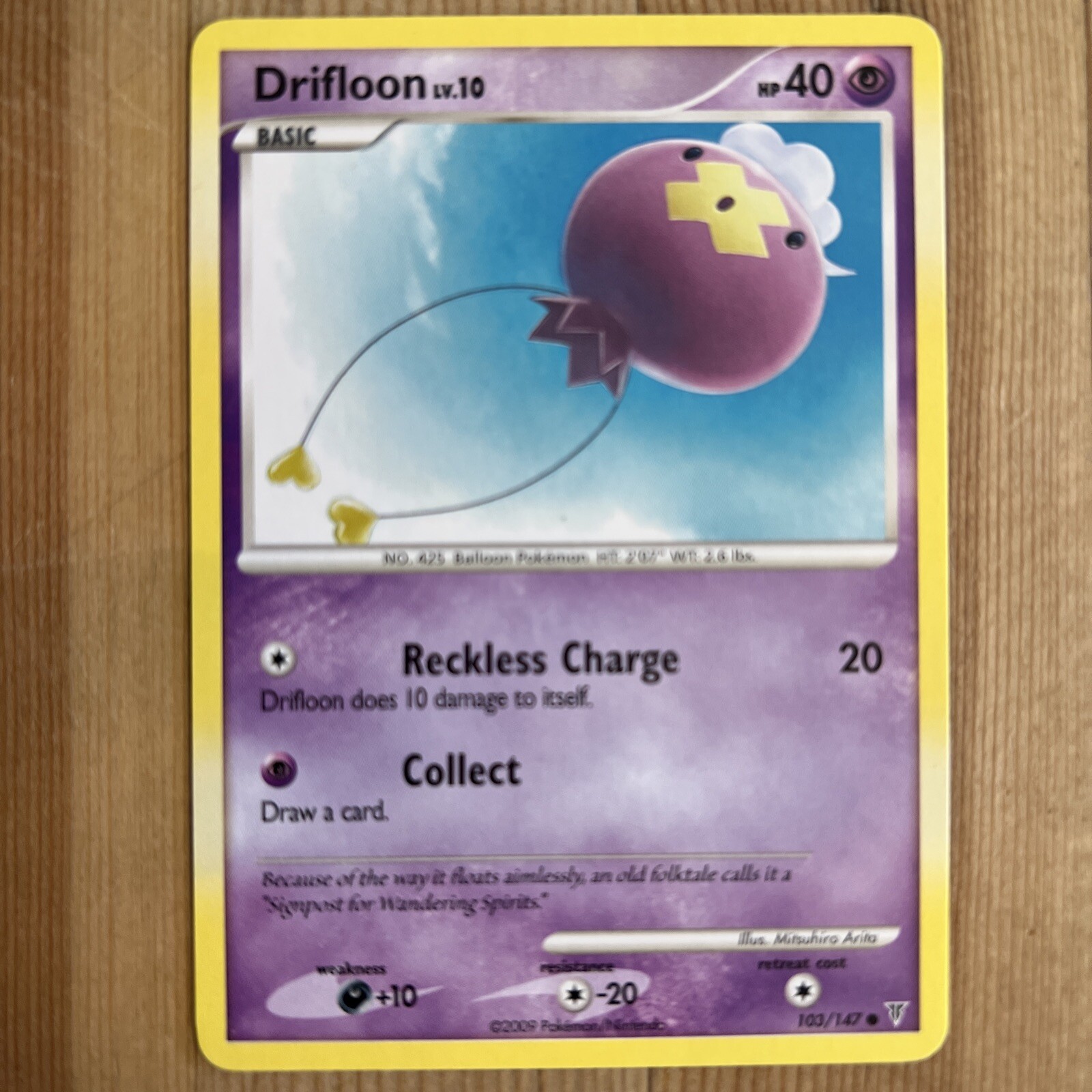 Drifloon
