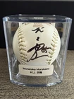 Munetaka Murakami Autograph Baseball Swallows Championship - JSA Authenticated