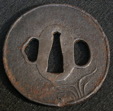 Iron 古董原版1850-1899 日本古董| eBay