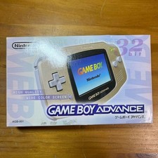 Nintendo Game Boy Advance Gold 6218 From Japan