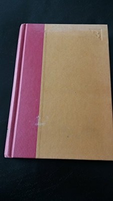 Take Time for Your Buch Broadway Books (A Division of Bantam Doubleday Del