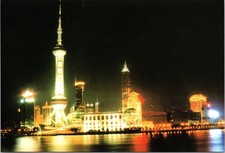 Shanghai Oriental Pearl TV Tower Night Scene Postcard China