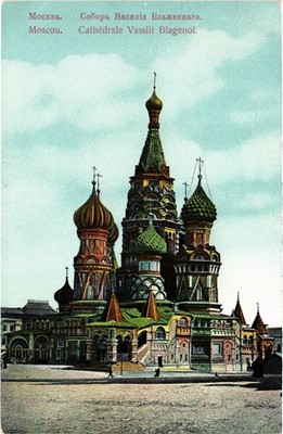 PC RUSSIA MOSCOW ST. BASIL'S CATHEDRAL (a83598)