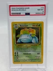 1999 Pokemon Game Venusaur HOLO Card #15 GRADED PSA 8 NM-MT