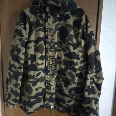 Vintage BAPE camo snowboard jacket A Bathing Ape Size L 90s
