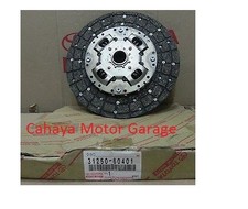 Disque d'embrayage Toyota LANDCRUISER