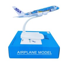 1:500 Scale Blue ANA Sea Turtle Painting A380 Alloy Plane Model Display A