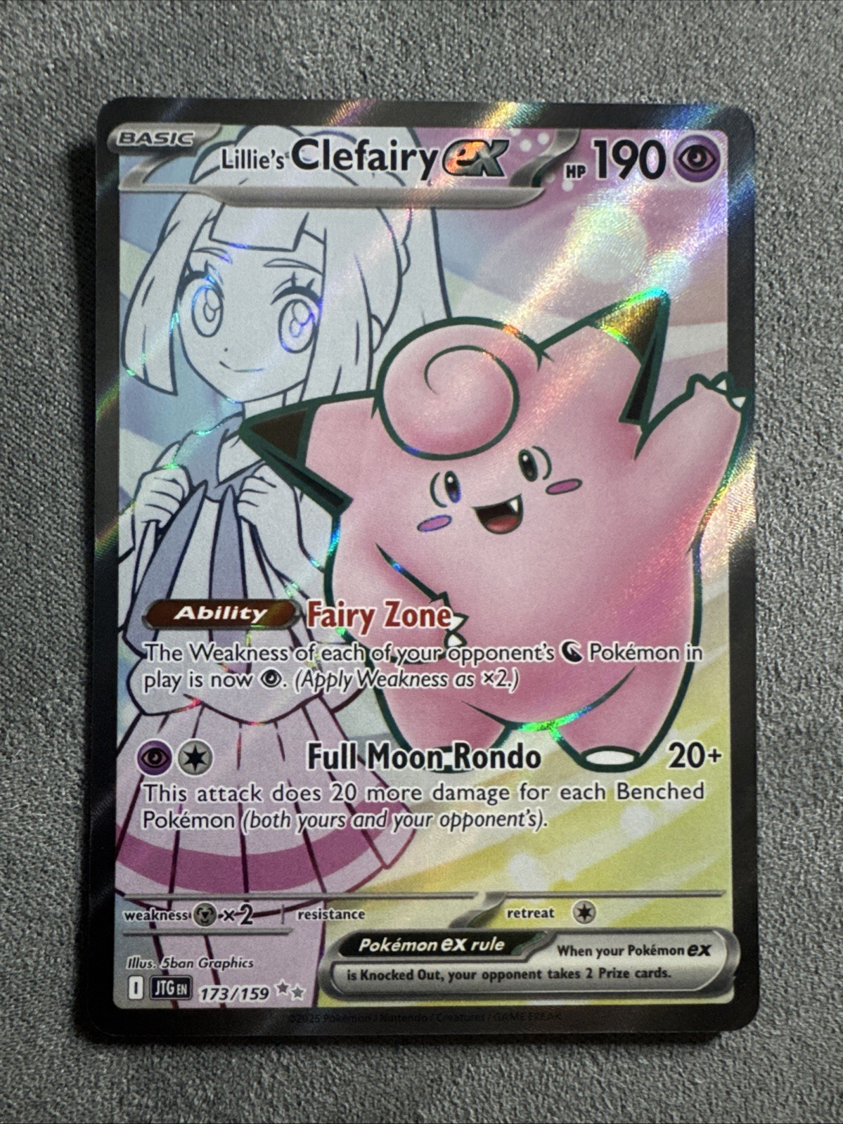 Lillie's Clefairy ex - Ultra Rare SV09: Journey Together 173/159 NM