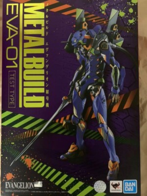 METAL BUILD EVANGELION EVA-00 01 02 Dedicated armed set 3 bodies