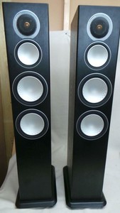 audio silver 8